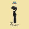 Dji Osmo Plus mieten, 4k Gimbal Mieten, DJI Gimbal mieten, DJI Plus 4k Motion Gimbal Mieten, DJI Osmo+ mieten, DJI Gimbal Mieten Wien